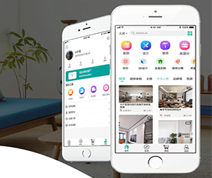 宿迁IOS APP定制旅游购票系统让我们为您节约时间和新产品的开发成本【巨惠来袭，赶紧抢购】