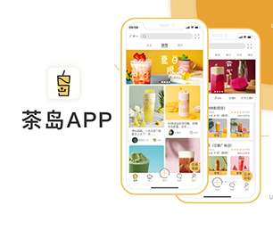 宿迁苹果APP定制内容付费系统创新是我们的灵魂【黄金周特惠，决不让利润碾压你！】